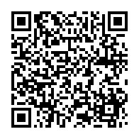 qrcode:https://www.info241.com/le-rattachement-des-investissements-publics-au-commissariat,10054