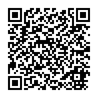 qrcode:https://www.info241.com/nazaire-boulingui-koumba-ce-heros-oublie-de-l-histoire-du-gabon,5114