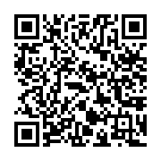 qrcode:https://www.info241.com/le-gabon-cree-20-nouvelles-task-forces-pour-piloter-l,5699