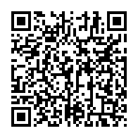 qrcode:https://www.info241.com/port-gentil-du-materiel-neuf-pour-la-direction-provinciale-des,10142