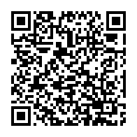 qrcode:https://www.info241.com/coronavirus-ali-bongo-autorise-enfin-son-gouvernement-a-alleger,6689