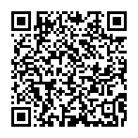 qrcode:https://www.info241.com/prevention-de-l-hypertension-et-du-diabete-100-appareils-de,9450
