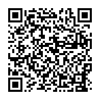 qrcode:https://www.info241.com/debits-internet-sans-surprise-moov-africa-gabon-telecom-tres,9023