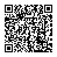 qrcode:https://www.info241.com/francois-meye-premier-bachelier-gabonais-et-homme-de-principes,5247