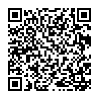 qrcode:https://www.info241.com/presidentielle-2025-disqualifie-maganga-moussavou-ne-fera-pas,10102