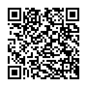qrcode:https://www.info241.com/la-clinique-de-l-espoir-et-de-l-esperance-d-owendo-ouvre,5847
