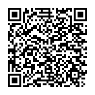 qrcode:https://www.info241.com/la-linaf-declare-une-seconde-annee-blanche-consecutive-pour-le,9148