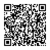 qrcode:https://www.info241.com/didier-ndong-pose-des-valises-pour-une-saison-en-iran-chez,9307