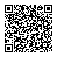 qrcode:https://www.info241.com/apres-assala-le-gabon-sur-le-point-de-mettre-la-main-sur-le,10151