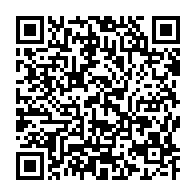 qrcode:https://www.info241.com/la-poste-gabonaise-en-crise-les-agents-deposent-un-preavis-de,9938
