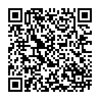 qrcode:https://www.info241.com/presidentielle-2023-le-cge-reprecise-l-implantation-des-14,8156