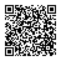 qrcode:https://www.info241.com/duel-des-discours-a-la-nation-du-17-aout-jean-ping-largement,7172