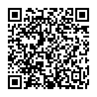 qrcode:https://www.info241.com/barro-chambrier-a-akebe-il-faut-mettre-ali-bongo-et-le-pdg-hors,6751