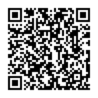 qrcode:https://www.info241.com/ali-bongo-mate-france24-en-arabe-pendant-qu-il-preside-des,6191