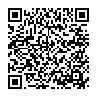 qrcode:https://www.info241.com/greve-de-la-faim-d-ali-bongo-et-de-ses-fils-operation-de-com-ou,8998