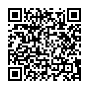 qrcode:https://www.info241.com/pourquoi-la-classe-politique-actuelle-du-gabon-doit-etre,9283