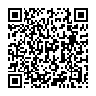 qrcode:https://www.info241.com/la-presidence-gabonaise-dement-formellement-la-demission-du,10051