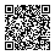 qrcode:https://www.info241.com/gabon-briser-le-tabou-des-violences-faites-aux-femmes,10361
