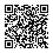 qrcode:https://www.info241.com/sert-il-a-quelque-chose-de-manger-son-placenta,1058