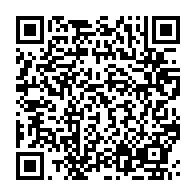 qrcode:https://www.info241.com/rdc-une-reunion-du-conseil-de-securite-de-l-onu-ce-mardi-la-cdaa,2293