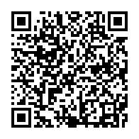 qrcode:https://www.info241.com/que-contient-exactement-la-resolution-finale-de-l-ue-sur-le,2490