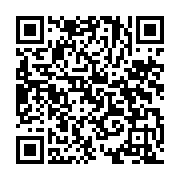 qrcode:https://www.info241.com/emane-tole-ce-chef-guerrier-gabonais-qui-resista-a-l,5137