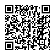 qrcode:https://www.info241.com/durcissement-des-criteres-des-bourses-aux-eleves-la-cour,8588