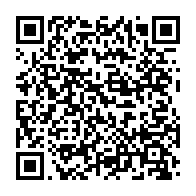 qrcode:https://www.info241.com/radie-du-pdg-la-mere-d-ali-bongo-traine-en-justice-les-8-auteurs,8842