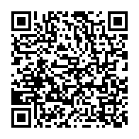 qrcode:https://www.info241.com/tirage-au-sort-de-la-can-2025-le-gabon-fixe-sur-ses-premiers,2292