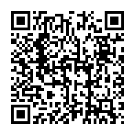 qrcode:https://www.info241.com/gouvernement-oligui-i-les-18-passations-de-charges-entre,10325
