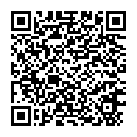 qrcode:https://www.info241.com/sans-tabou-10-la-place-de-la-femme-dans-la-societe-africaine,7780