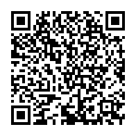 qrcode:https://www.info241.com/pierre-claver-divoungui-le-mythique-maire-de-la-ville-de-port,5630