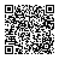 qrcode:https://www.info241.com/les-nouveaux-passeports-de-la-republique-emergente-du-pdg-en,523