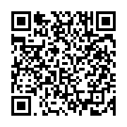 qrcode:https://www.info241.com/la-desormais-farouche-opposante-du-regime,2580