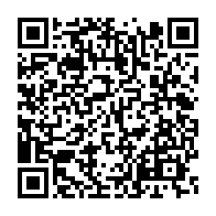 qrcode:https://www.info241.com/crimes-rituels-la-peine-de-mort-n-est-pas-la-solution-estime,11444