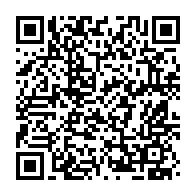 qrcode:https://www.info241.com/le-renouvellement-tant-attendu-du-bureau-du-cge-aura-lieu-ce-10,7591