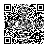 qrcode:https://www.info241.com/angola-la-famille-bongo-arrache-son-exil-a-luanda-apres-une,10370