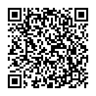 qrcode:https://www.info241.com/la-ceremonie-de-remise-de-prix-des-awards-de-l-info-tm-2015-en,1799
