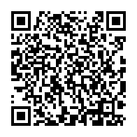 qrcode:https://www.info241.com/digiwomen-awards-2024-28-prix-pour-la-seconde-edition-prevue-en,9412