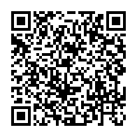 qrcode:https://www.info241.com/presidentielle-2025-au-gabon-l-ex-parti-d-ali-bongo-non-partant,9899