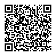 qrcode:https://www.info241.com/transfert-noha-lemina-signe-pour-trois-saisons-avec-le-fc-annecy,9260