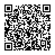 qrcode:https://www.info241.com/presidentielle-gabonaise-le-bal-des-pretendants-atteint-deja-33,10077