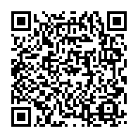qrcode:https://www.info241.com/gabon-le-couvre-feu-d-ali-bongo-a-toujours-du-mal-a-passer,4992