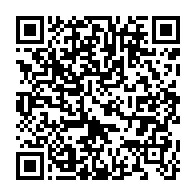 qrcode:https://www.info241.com/coup-d-etat-au-gabon-le-couvre-feu-reamenage-dans-le-grand,8218