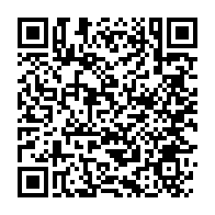qrcode:https://www.info241.com/apres-un-court-exil-en-france-charles-mba-fume-le-calumet-de-la,7037