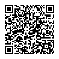 qrcode:https://www.info241.com/reforme-educative-le-gabon-experimente-cette-annee-l-approche,9516