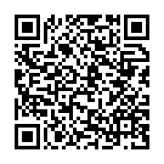 qrcode:https://www.info241.com/dialogue-national-de-grands-chamboulements-sur-le-regime,8940