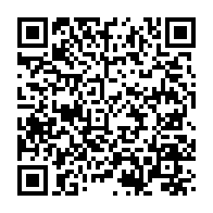 qrcode:https://www.info241.com/tentative-de-coup-d-etat-militaire-plc-s-inquiete-du-cynisme-et,4122
