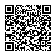qrcode:https://www.info241.com/port-gentil-etouffees-par-la-lenteur-de-la-cnnii-les,9993
