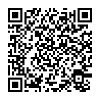 qrcode:https://www.info241.com/can-2025-mouyouma-devoile-ses-24-pantheres-du-gabon-a-l-assaut,9348